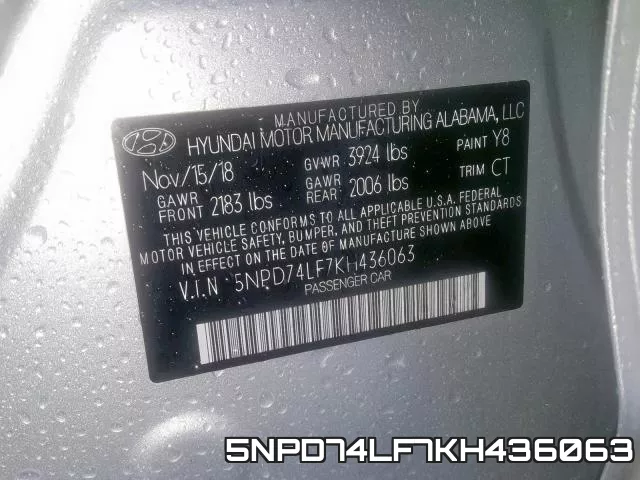 5NPD74LF7KH436063 фото 2