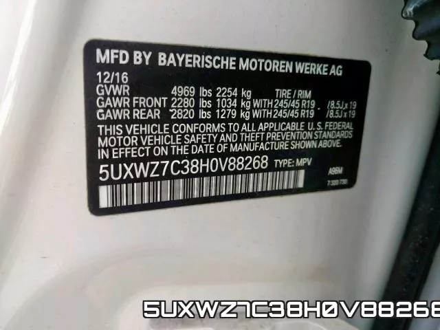 5UXWZ7C38H0V88268 фото 2