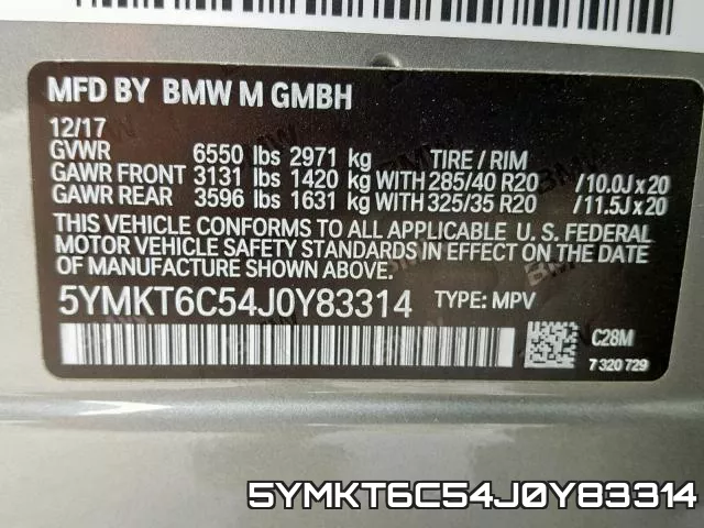 5YMKT6C54J0Y83314 фото 2