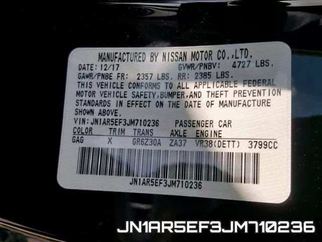 JN1AR5EF3JM710236 фото 2