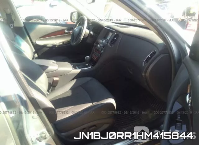 JN1BJ0RR1HM415844 фото 6
