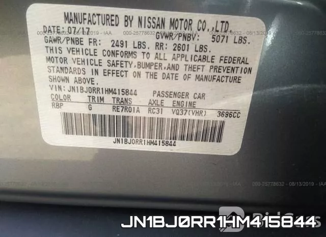 JN1BJ0RR1HM415844 фото 10