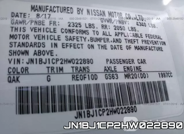 JN1BJ1CP2HW022890 фото 10