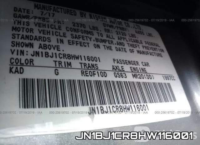 JN1BJ1CR8HW116001 фото 10
