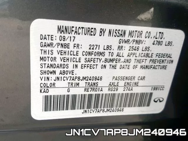 JN1CV7AP8JM240946 фото 2