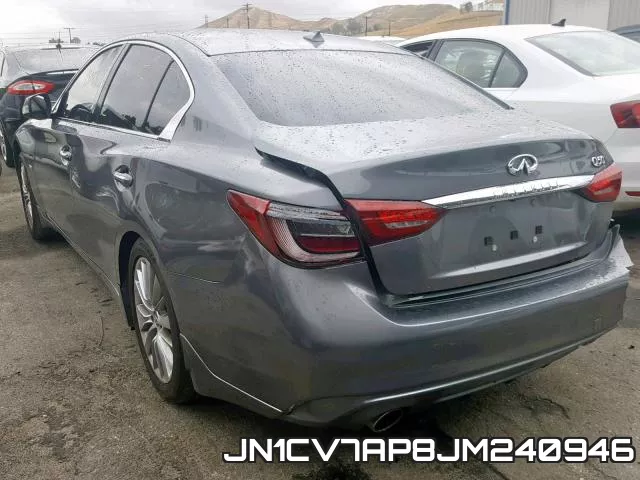 JN1CV7AP8JM240946 фото 4