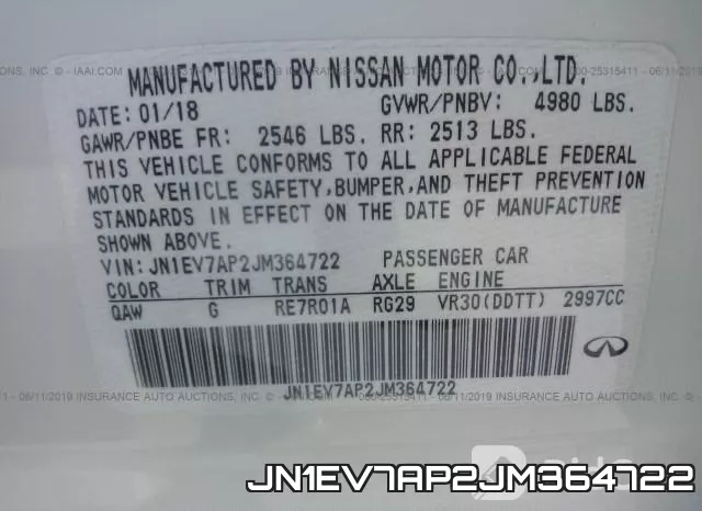 JN1EV7AP2JM364722 фото 10