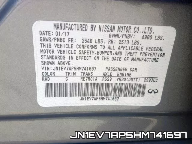 JN1EV7AP5HM741697 фото 2