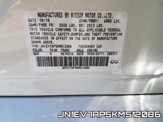 JN1EV7AP5KM512086 фото 2