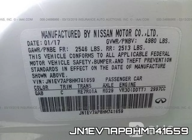 JN1EV7AP8HM741659 фото 10