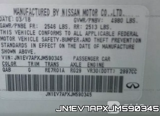 JN1EV7APXJM590345 фото 10