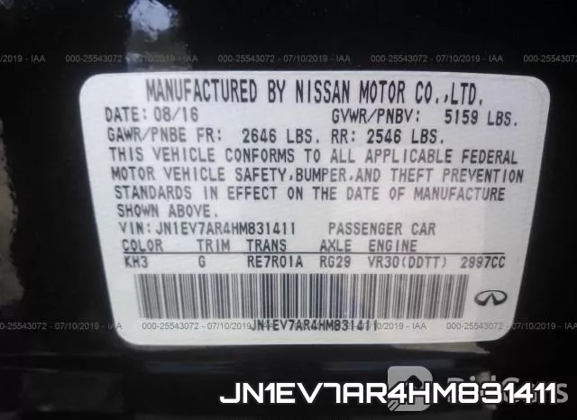 JN1EV7AR4HM831411 фото 10