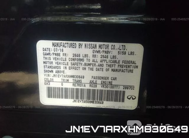 JN1EV7ARXHM830649 фото 10