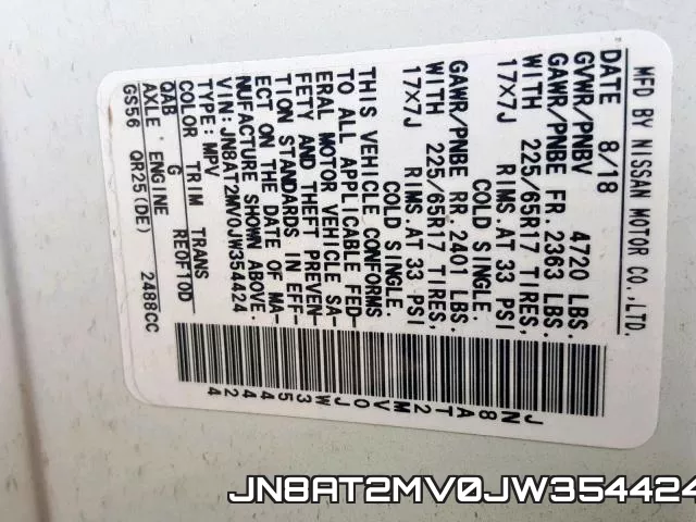 JN8AT2MV0JW354424 фото 2