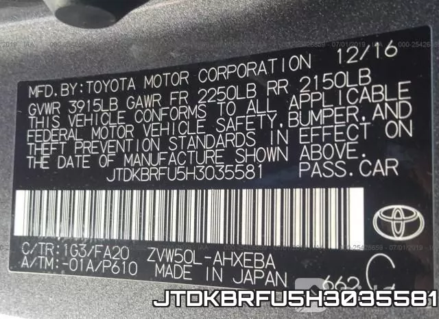 JTDKBRFU5H3035581 фото 10