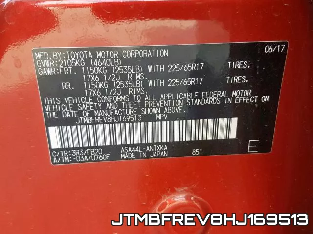 JTMBFREV8HJ169513 фото 2