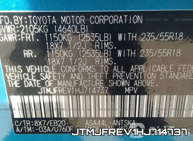 JTMJFREV1HJ714737 фото 10