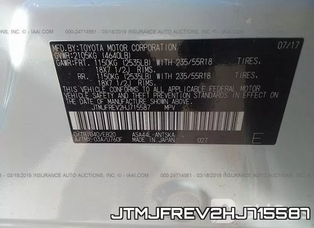 JTMJFREV2HJ715587 фото 10
