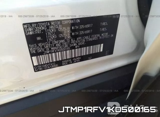 JTMP1RFV1KD500165 фото 10