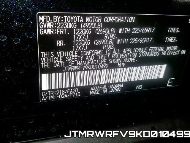 JTMRWRFV9KD010499 фото 2