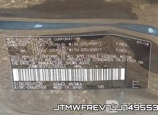 JTMWFREV7JJ749553 фото 10