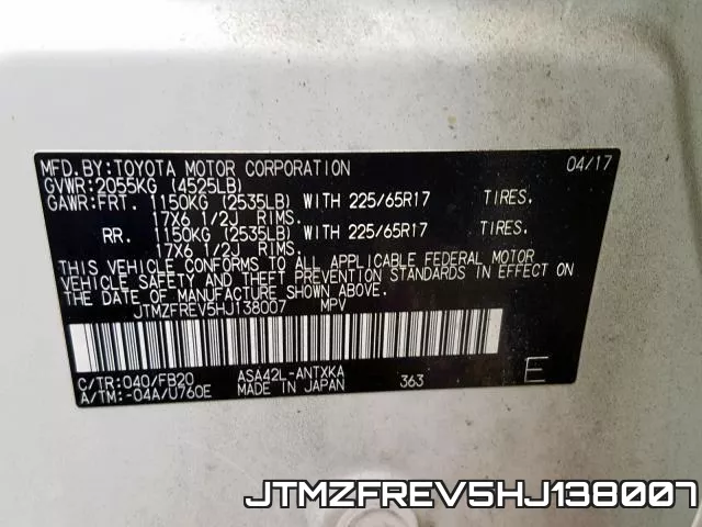 JTMZFREV5HJ138007 фото 2