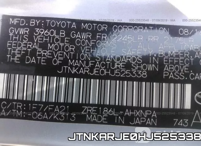 JTNKARJE0HJ525338 фото 10