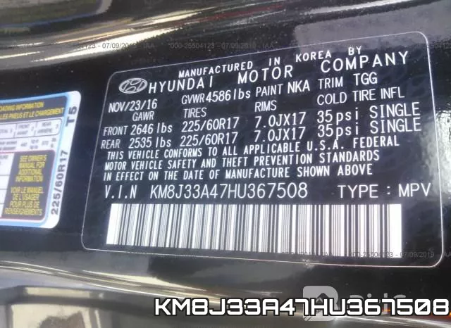 KM8J33A47HU367508 фото 10