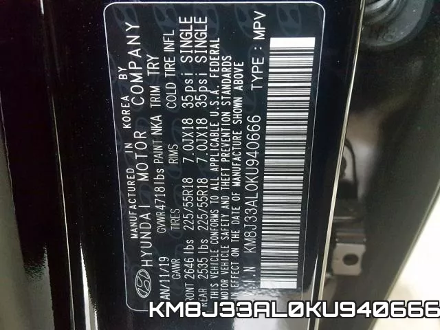 KM8J33AL0KU940666 фото 2
