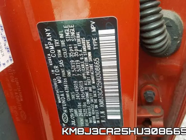 KM8J3CA25HU308665 фото 2