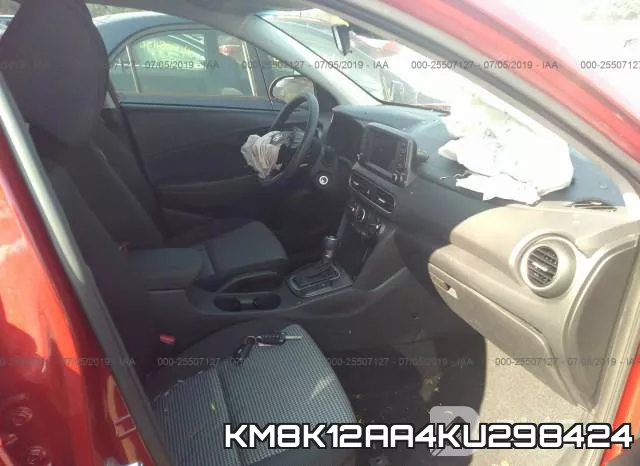 KM8K12AA4KU298424 фото 6