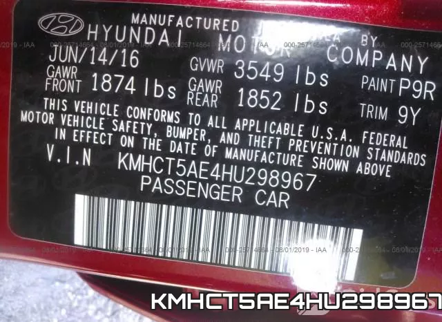 KMHCT5AE4HU298967 фото 10