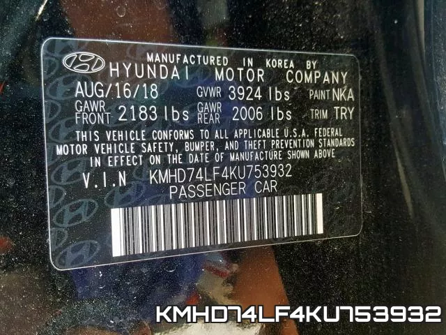 KMHD74LF4KU753932 фото 2