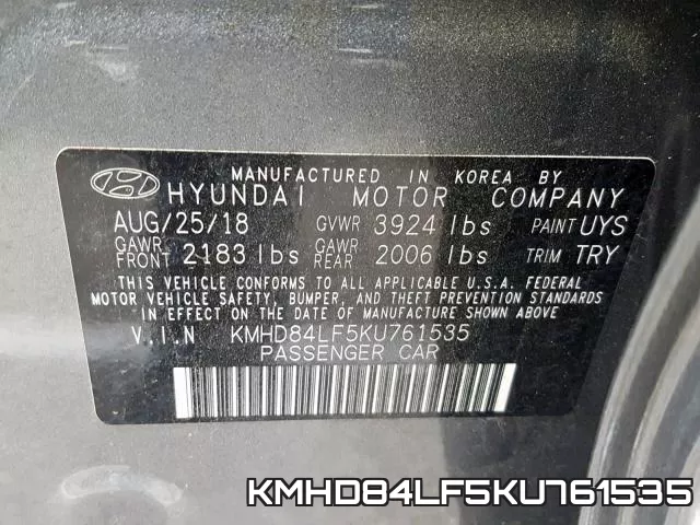 KMHD84LF5KU761535 фото 2