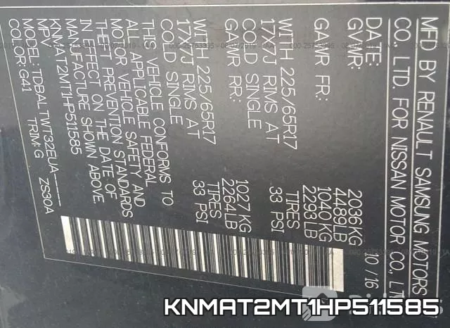 KNMAT2MT1HP511585 фото 10