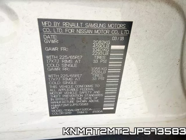 KNMAT2MT2JP573583 фото 2