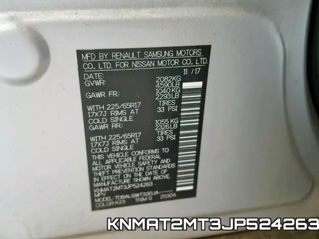 KNMAT2MT3JP524263 фото 2