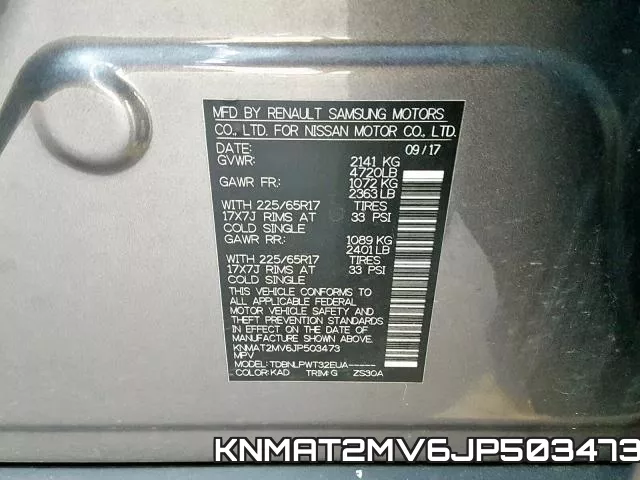 KNMAT2MV6JP503473 фото 2