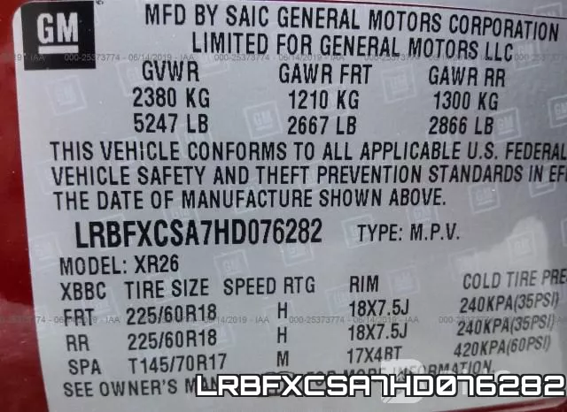 LRBFXCSA7HD076282 фото 10