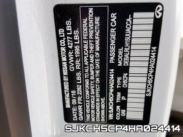 SJKCH5CP4HA024414 фото 2