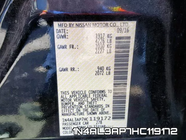 1N4AL3AP7HC119172 фото 2