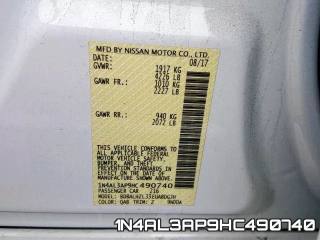 1N4AL3AP9HC490740 фото 2