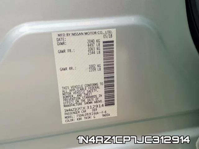 1N4AZ1CP7JC312914 фото 2