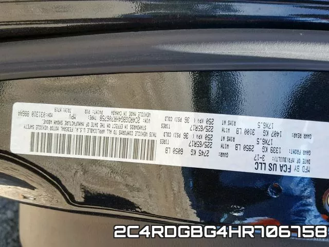 2C4RDGBG4HR706758 фото 2
