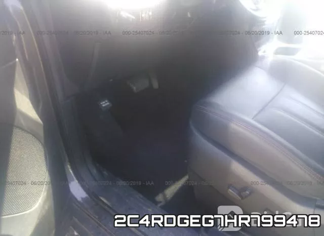 2C4RDGEG7HR799478 фото 7
