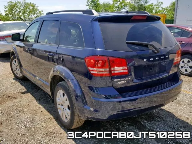3C4PDCAB0JT510258 фото 4