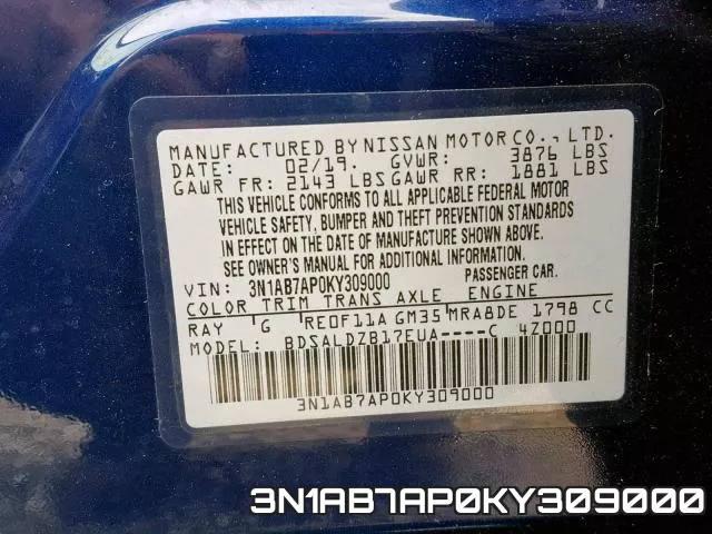 3N1AB7AP0KY309000 фото 2