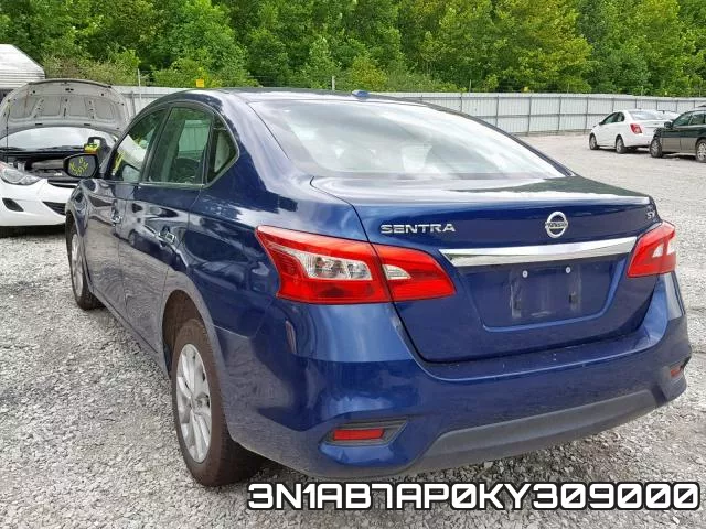 3N1AB7AP0KY309000 фото 4