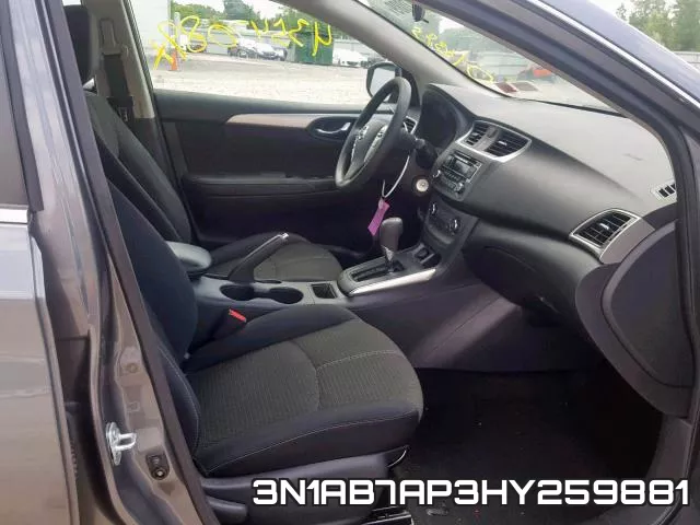 3N1AB7AP3HY259881 фото 6