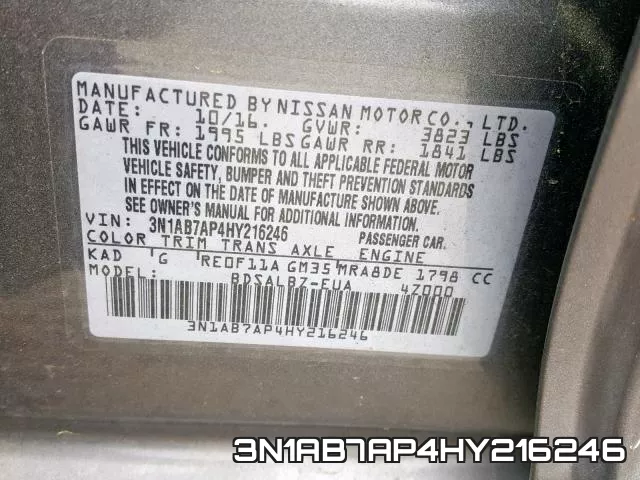 3N1AB7AP4HY216246 фото 2